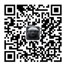 微信在線咨詢